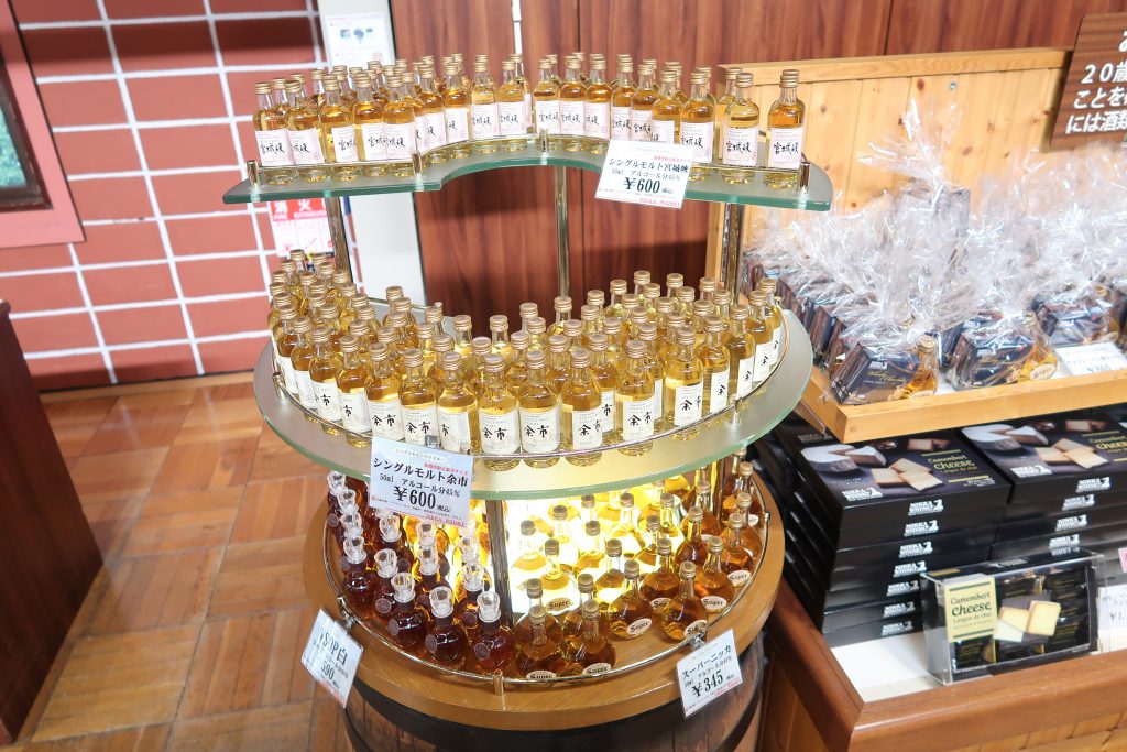 ニッカウヰスキー宮城峡蒸溜所（仙台工場）見学へ行ってきた（Miyagikyo Distillery）ツアー内容とお土産、行き方の紹介 | 世界
