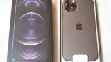 楽天モバイルの Rakuten Un Limit のsimカードをxiaomi Mi9に入れて設定してみた Volte設定についても記載 Another Skies 楽天モバイルの Rakuten Un Limit のsimカードをxiaomi Mi9に入れて設定してみた Volte設定についても記載 Another Skies